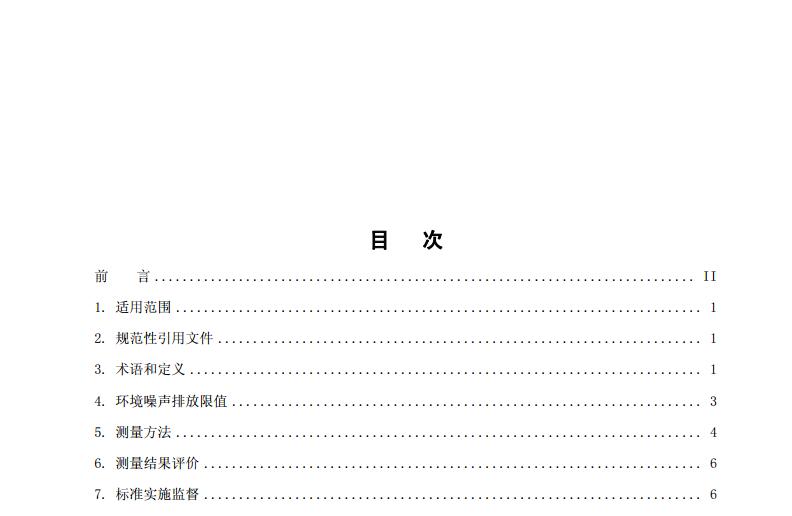 365体育官网_365体育亚洲官网