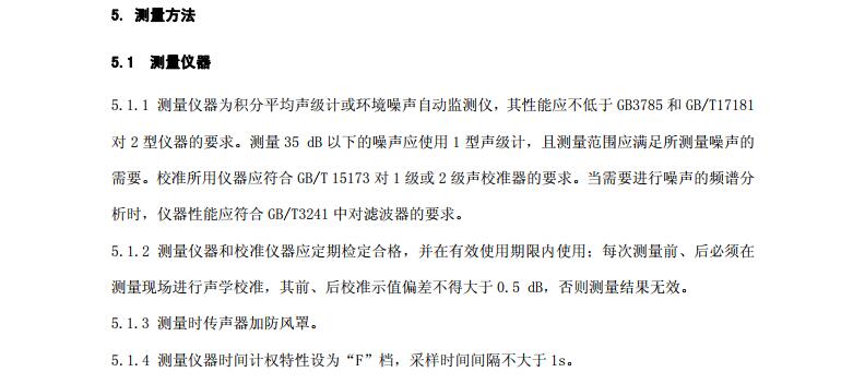 365体育官网_365体育亚洲官网