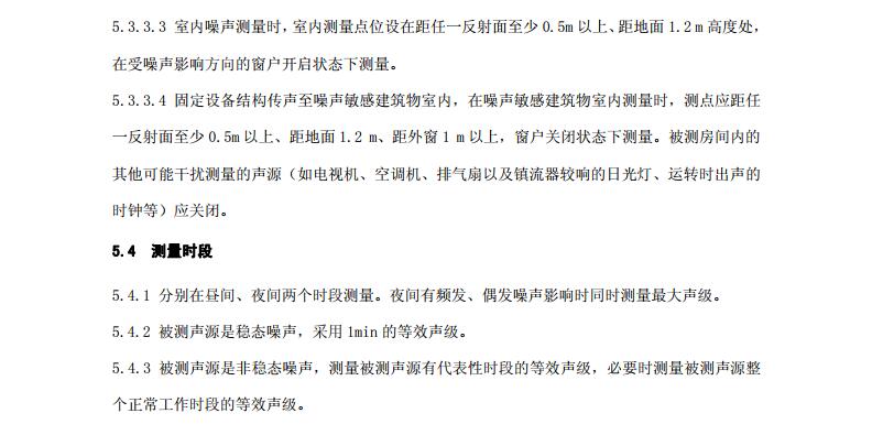 365体育官网_365体育亚洲官网