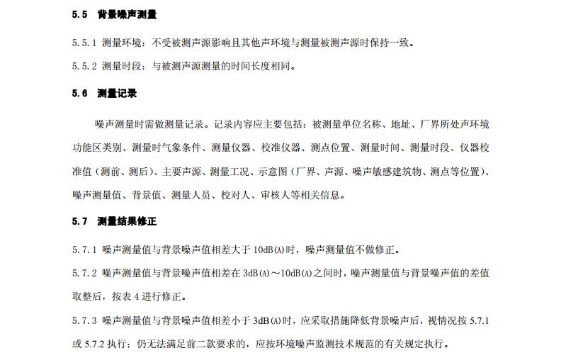 365体育官网_365体育亚洲官网