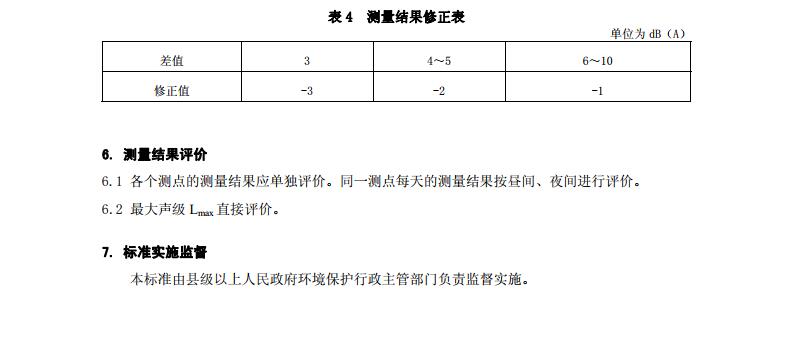 365体育官网_365体育亚洲官网