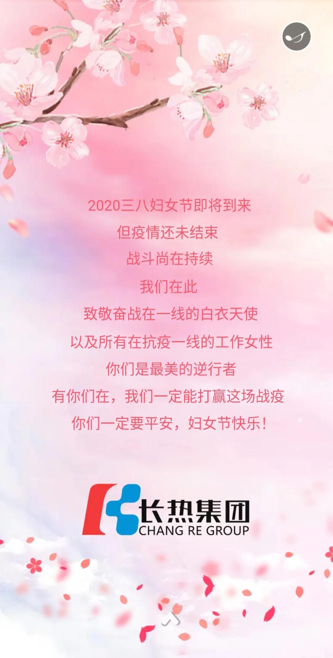 365体育官网_365体育亚洲官网