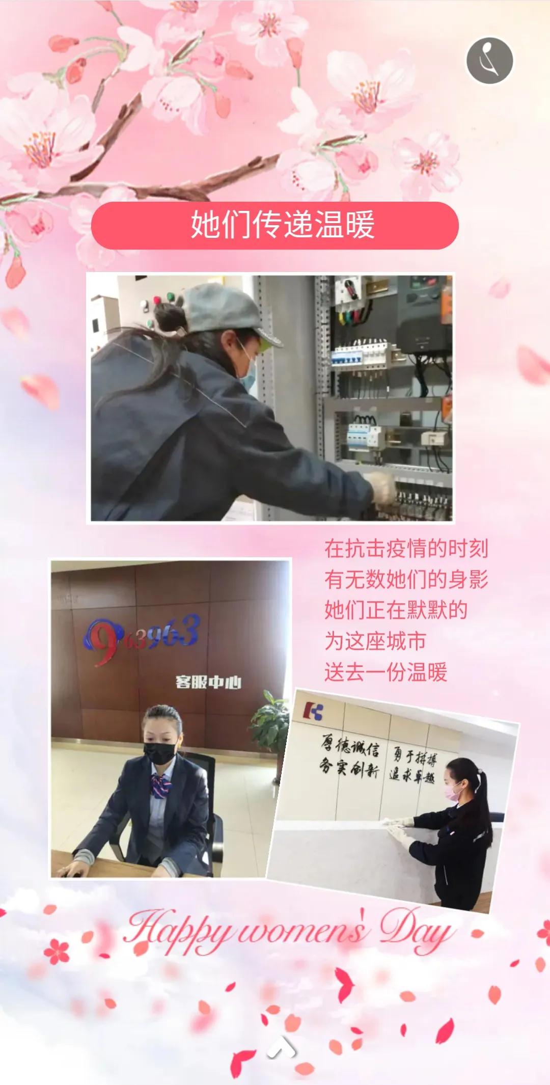 365体育官网_365体育亚洲官网