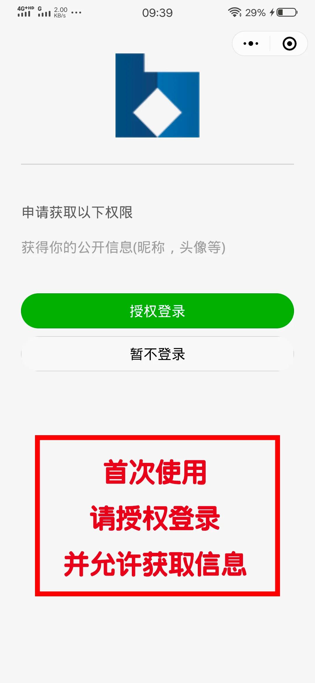 365体育官网_365体育亚洲官网