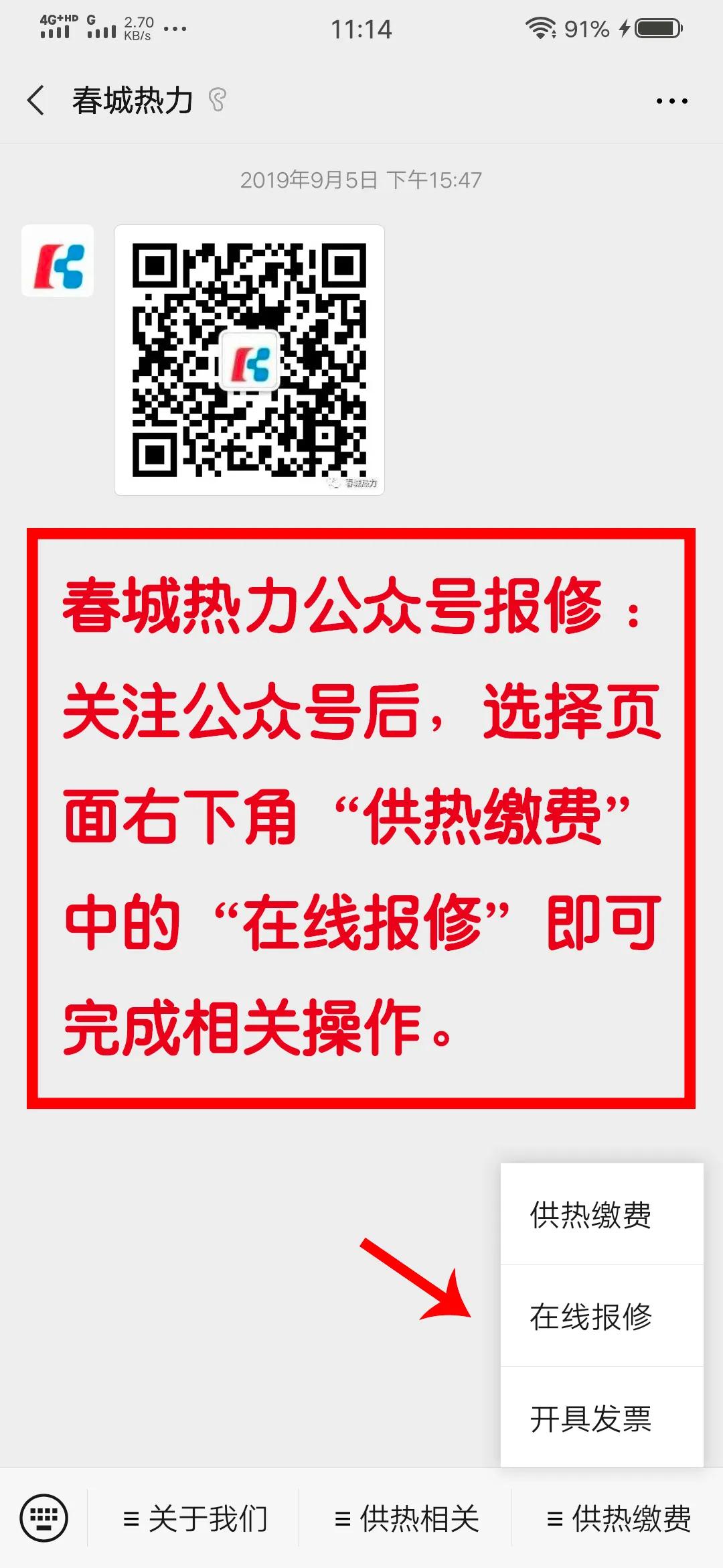 365体育官网_365体育亚洲官网