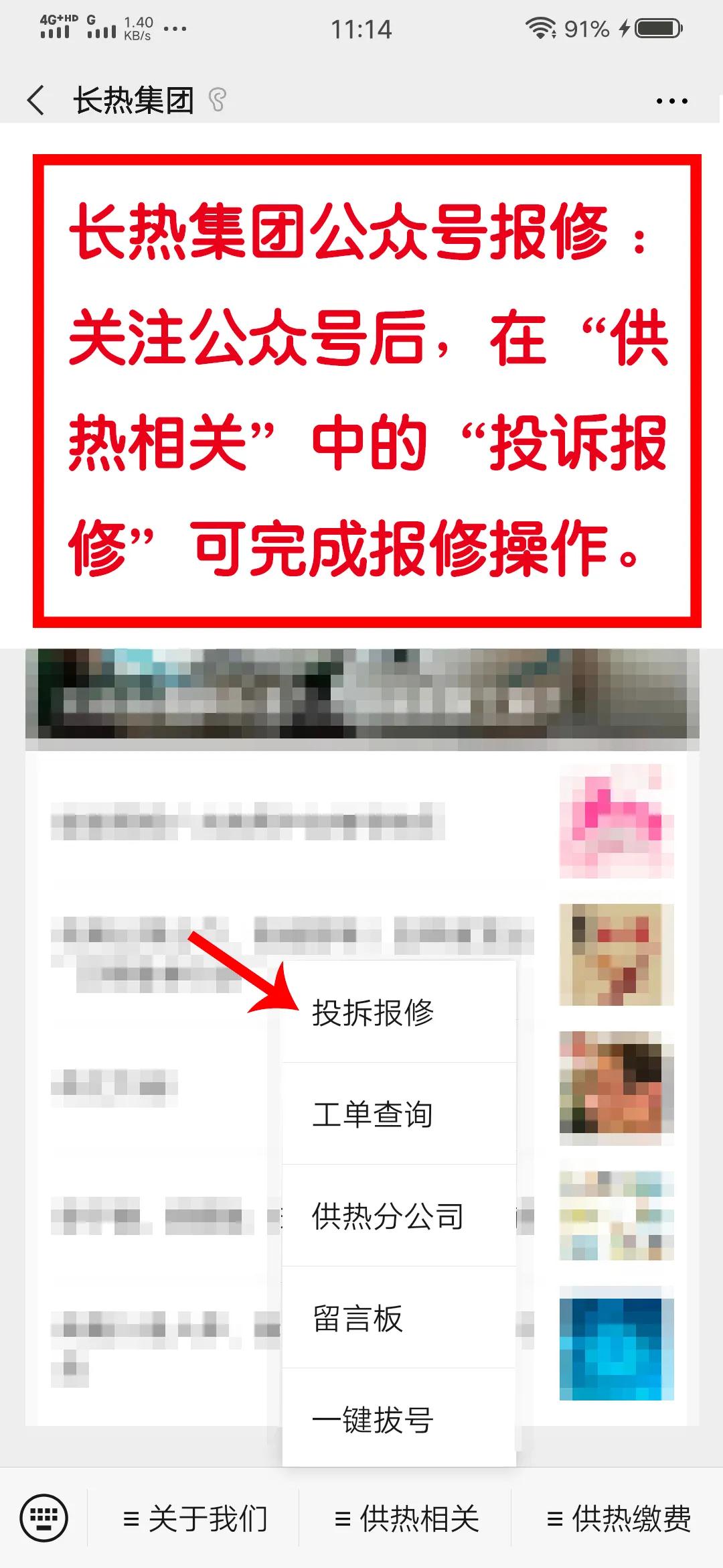 365体育官网_365体育亚洲官网