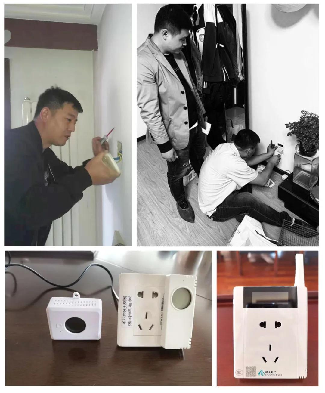 365体育官网_365体育亚洲官网