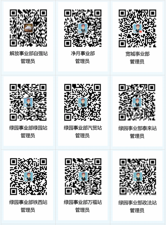 365体育官网_365体育亚洲官网