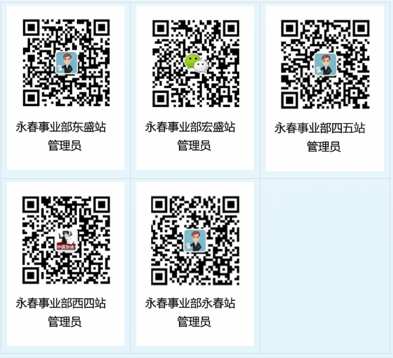 365体育官网_365体育亚洲官网