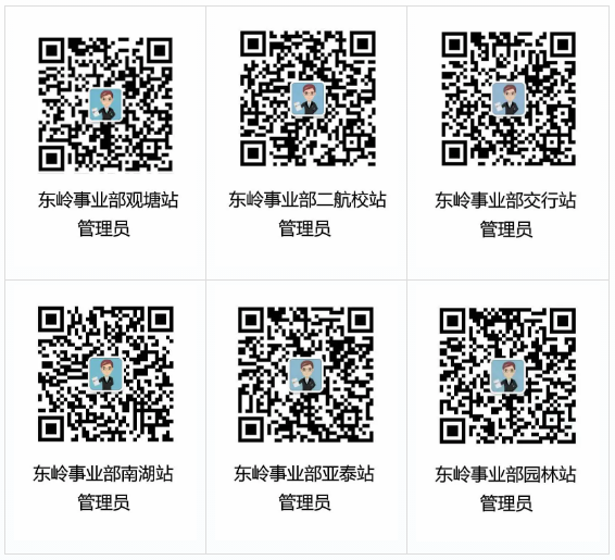 365体育官网_365体育亚洲官网
