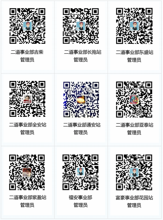 365体育官网_365体育亚洲官网