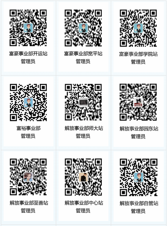 365体育官网_365体育亚洲官网