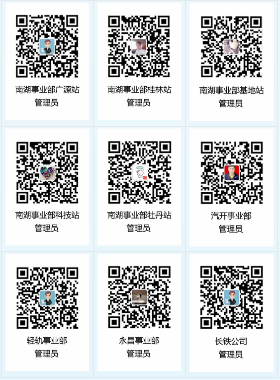 365体育官网_365体育亚洲官网
