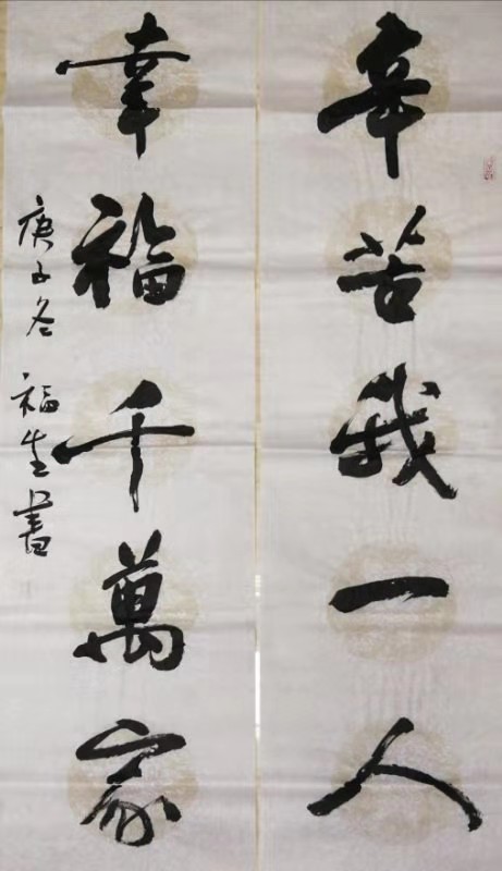 365体育官网_365体育亚洲官网