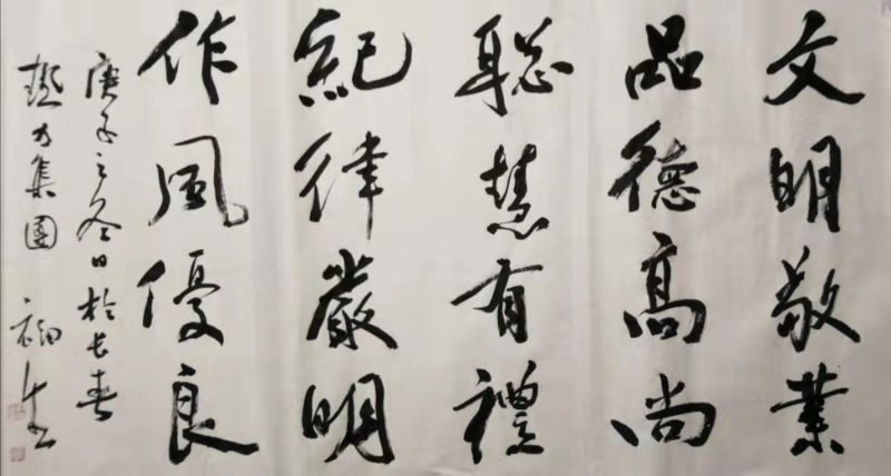 365体育官网_365体育亚洲官网
