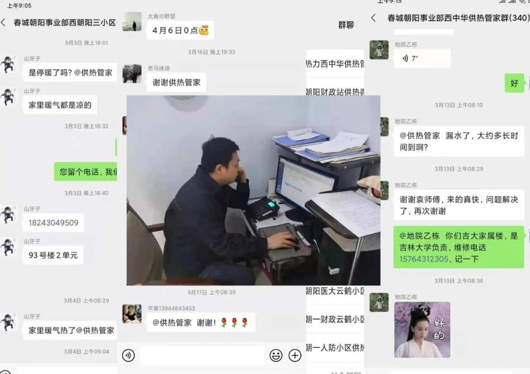 365体育官网_365体育亚洲官网