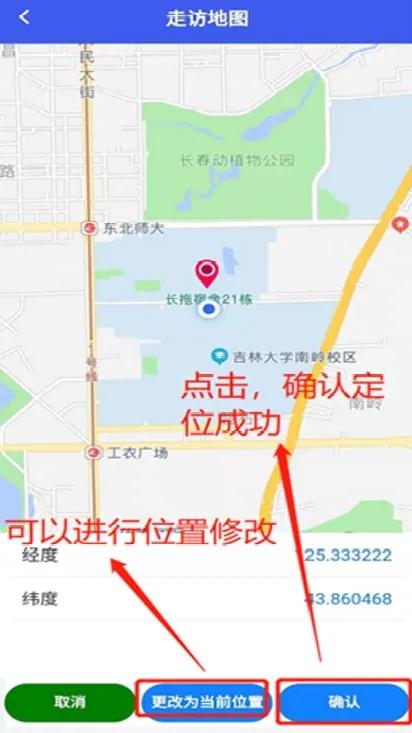 365体育官网_365体育亚洲官网