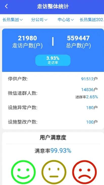 365体育官网_365体育亚洲官网