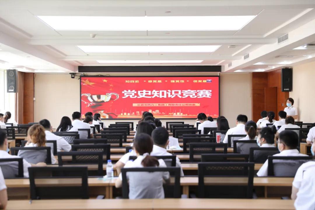 365体育官网_365体育亚洲官网