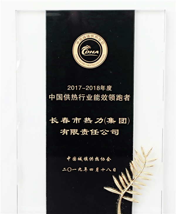 365体育官网_365体育亚洲官网