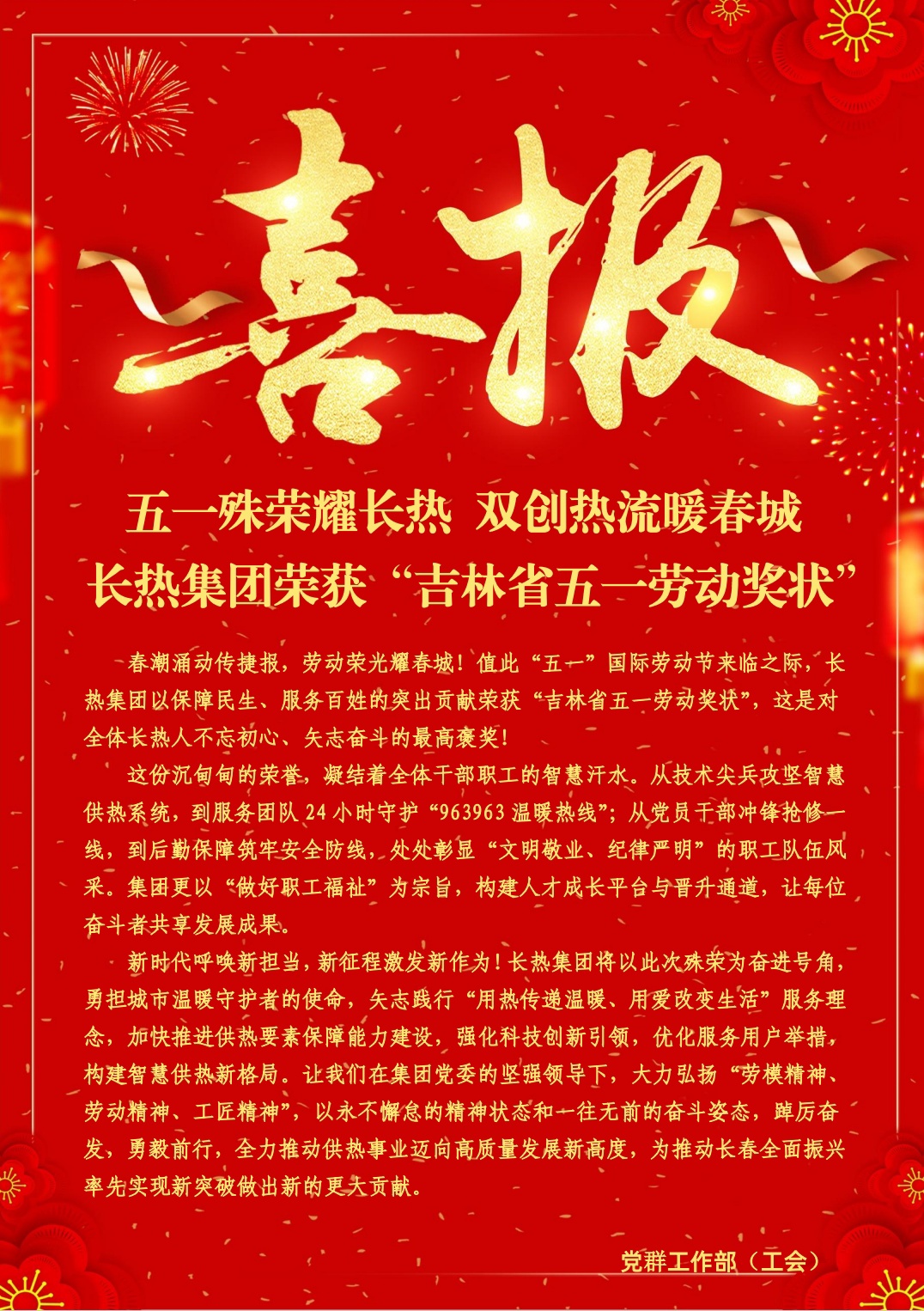 365体育官网_365体育亚洲官网