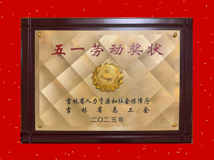 365体育官网_365体育亚洲官网